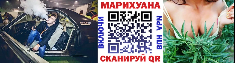Как найти наркотики Собинка Гашиш A PVP Мефедрон Конопля
