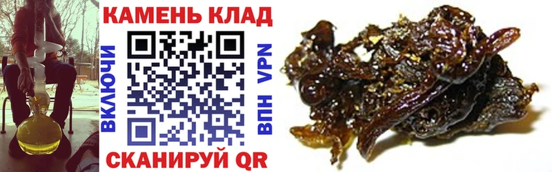 гидра вход  Собинка  ГАШ AMNESIA HAZE 
