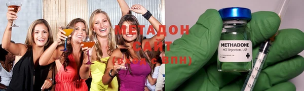бутират Алексеевка