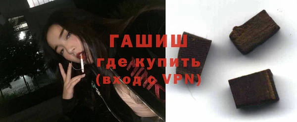таблы Абдулино