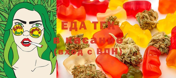прущая мука Алзамай