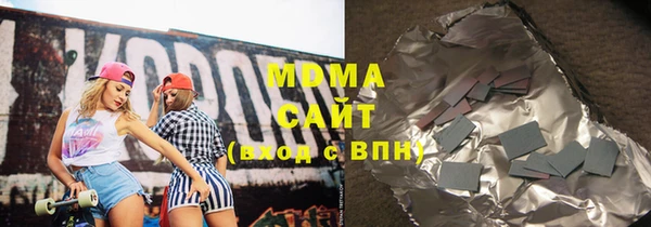 дурь Няндома
