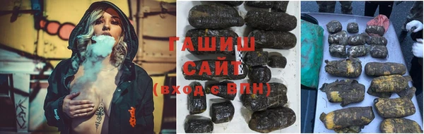 прущая мука Алзамай