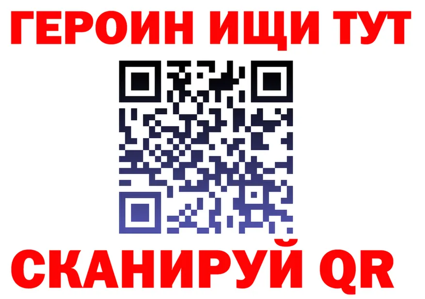 Продажа наркотиков это формула Собинка
