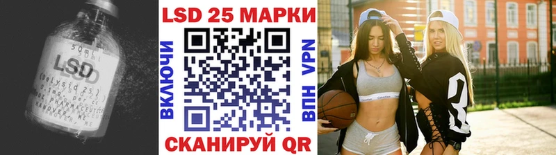площадка наркотические препараты  где можно купить   Собинка  ЛСД экстази кислота 