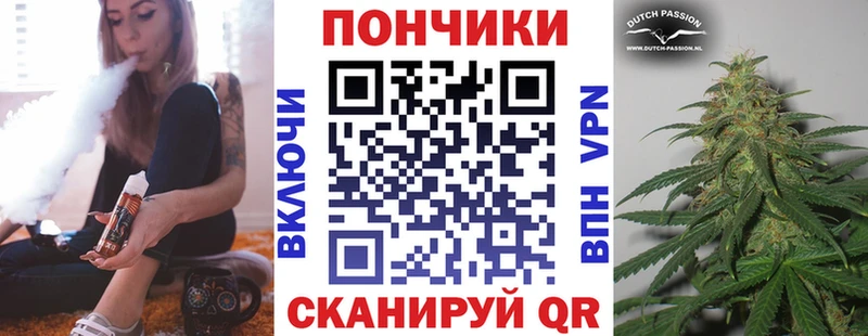 omg ссылка  Собинка  Конопля гибрид  цена  